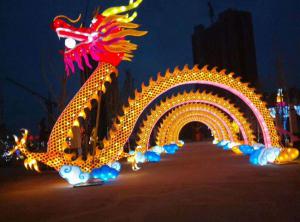 彩燈花燈,彩燈制作,彩燈廠(chǎng)家直銷(xiāo),燈展燈會(huì),彩燈亮化,彩車(chē)制作